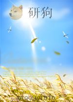 CLIMATE AND WEATHER PDF电子版封面 H.N.DICKSON