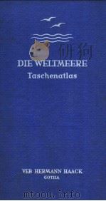 DIE WELTMEERE PDF电子版封面