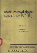 NACHRICHTECHNISCHE FACHBERICHTE NTF·BAND 18（ PDF版）