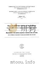 MEASUREMENTS OF THE ELECTRICAL PROPERLTIES OF ELECTRONIC TUBES AND VALVES PART 23:METHODS OF MEASURE（ PDF版）
