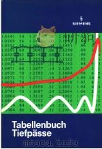 TABELLENBUCH TIEFPASSE（ PDF版）