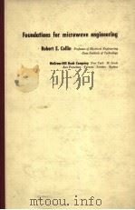 FOUNDATIONS FOR MICROWAVE ENGINEERING（ PDF版）