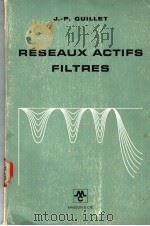 RESEAUX ACTIFS FILTRES（ PDF版）