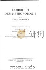 LEHRBUCH DER METEOROLOGIE PDF电子版封面