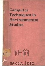 COMPUTER TECHNIQUES IN ENVIRONMENTAL STUDIES（ PDF版）