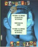 CONSUMER BEHAVIOR（1997年 PDF版）