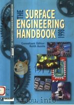THE SURFACE ENGINEERING HANDBOOK 1998（1998 PDF版）