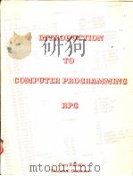 INTRODUCTION TO COMPUTER PROGRAMMING RPG（1972 PDF版）