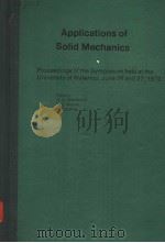 APPLICATIONS OF SOLID MECHANICS（ PDF版）