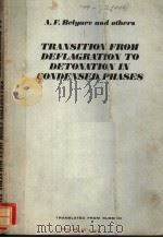 TRANSITION FROM DEFLAGRATION TO DETONATION IN CONDENSED PHASES（1975 PDF版）