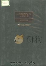 HYDROGEN IN METALS  VOLUME 2（ PDF版）