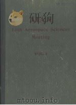 EXTENDED ENERGY MANAGEMENT METHODS FOR FLIGHT PERFORMANCE OPTIMIZATION AIAA 13TH AEROSPACE SCIENCES PDF电子版封面
