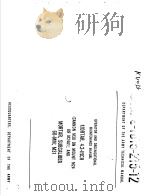 OPERATOR AND ORGANIZATIONAL MAINTENANCE MANUAL（ PDF版）