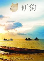 AMERICAN ROCKET SOCIETY TECHNICAL PAPERS 22 PDF电子版封面