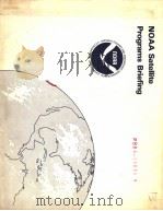 NOAA SATELLITE PROGRAMS BRIEFING（ PDF版）