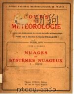 NUAGES ET SYSTEMES NUAGEUX PDF电子版封面