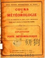 EXPLOITATION D'UN POSTE METEOROLOGIQUE PDF电子版封面