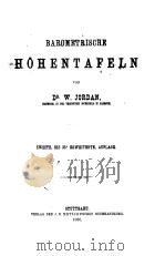 BAROMETRISCHE HOHENTAFELN 1886 PDF电子版封面 DR W.JORDAN