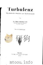 TURBULENZ PHYSIKALISCHE STATISTIK UND HYDRODYNAMIK（1935 PDF版）