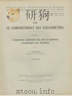 SUR LE COMPORTEMENT DES PLUVIOMETRES SUITE 1 COMPORTEMENT EXPERIMENTAL D'UN ECRAN DE PROTECTIO PDF电子版封面 L.PONCELET