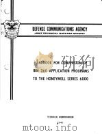 DEFENSE COMMUNICATIONS AGENCY JOINT TECHNICAL SUPPORT ACTIVITY HANDBOOK FOR CONVERSION OF IBM 360 A PDF电子版封面