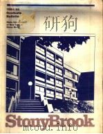 STONYBROOK 1984 PDF电子版封面