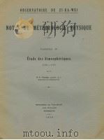 NOTES DE METEOROLOGIE PHYSIQUE  FASCICULE 4（1935 PDF版）