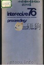 INTER.NOISE 76（ PDF版）
