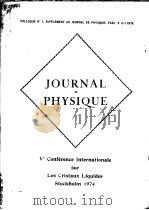 JOURNAL DE PHYSIQUE     PDF电子版封面     