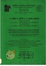 METHODES D'USINAGE NON TRADITIONNELLES NON TRADITIONAL METHODS FOR MACHINING LUNDI 22 AVRIL 197（ PDF版）