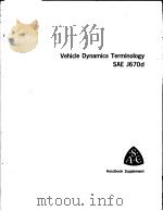 VEHICLE DYNAMICS TERMINOLOGY SAE J670D PDF电子版封面