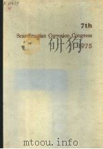 7TH SCANDINAVIAN CORROSION CONGRESS 1975（ PDF版）