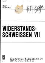 WIDERSTANDS-SCHWEISSEN 7 PDF电子版封面 3871553344