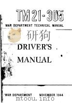 DRIVER'S MANUAL PDF电子版封面