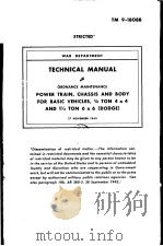 TECHNICAL MANUAL ORDNANCE MAINTENANCE（ PDF版）