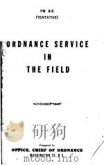 ORDNANCE SERVICE IN THE FIELD（ PDF版）