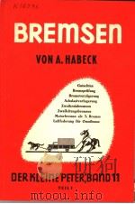 BREMSEN TEIL 1 PDF电子版封面 OBERING.A.HABECK