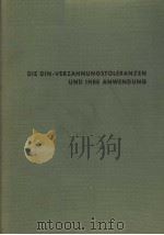 BILDTEIL（ PDF版）