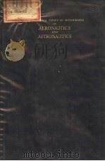 FULL-SCALE FATIGUE TESTING OF AIRCRAFT STRUCTURES（ PDF版）