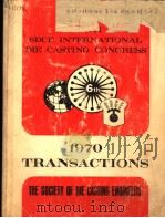 1970 TRANSACTIONS（ PDF版）