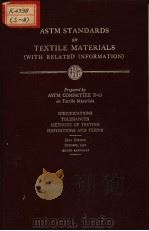 ASTM STANDARDS ON TEXTILE MATERIALS WITH RELATED INFORMATION（ PDF版）