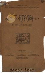 PHILOLOGY AND ANCIENT CHINA PDF电子版封面