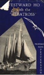 WESTWARD HO WITH THE ALBATROSS（ PDF版）