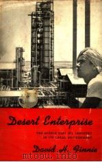 THE MIDDLE EAST OIL INDUSTRY IN ITS LOCAL ENVIRONMENT PDF电子版封面