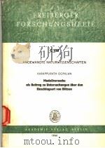 FREIBERGER FORSCHUNGSHEFTE C108 PDF电子版封面