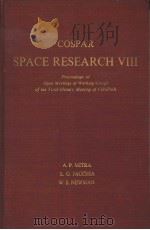 COSPAR SPACE RESEARCH 8 PDF电子版封面 A.P.MITRA L.G.JACCHIA W.S.N
