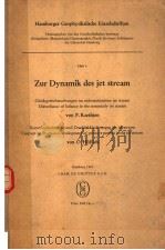 ZUR DYNAMIK DES JET STREAM PDF电子版封面 P.R.RAETHJEN
