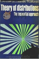 THEORY OF DISTRIBUTIONS PDF电子版封面