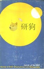 ANNALS OF THE LQSY 6 SURVEY OF LQSY OBSERVATIONS AND BIBLIOGRAPHY PDF电子版封面