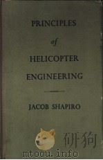 PRINCIPLES OF HELICOPTER ENGINEERING JACOB SHAPIRO PDF电子版封面